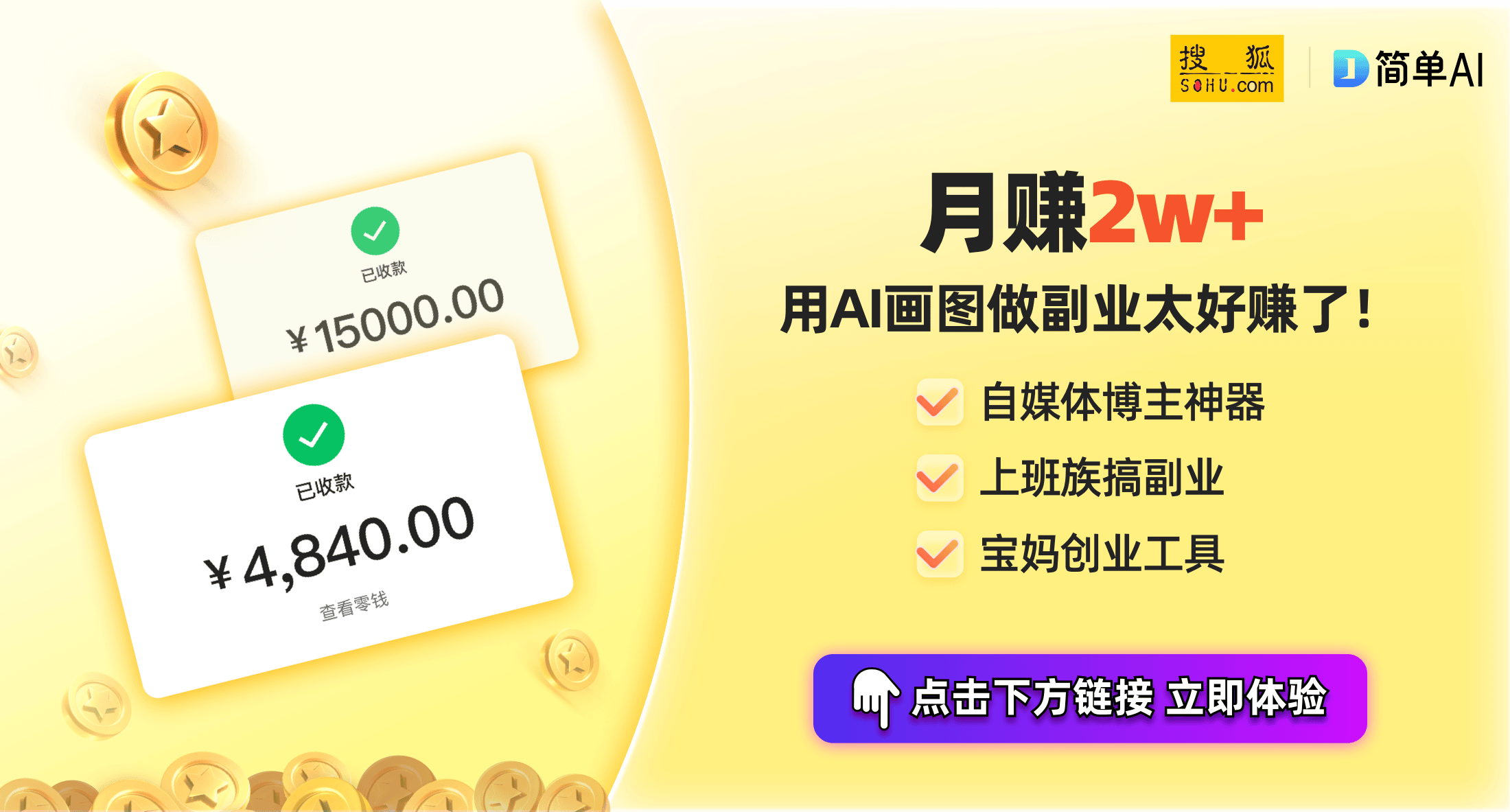 择！打破「鸡肋」困境的便携设备推荐电子pg游戏11月最佳手机轻便选(图1)